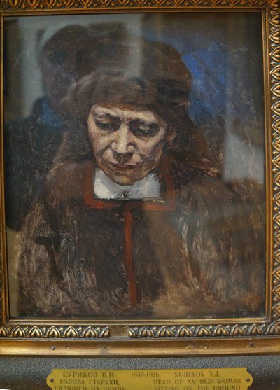 Morning of the Streltsy Execution by Vasilij Ivanovic Surikov